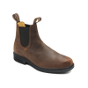 2029 Dress - Antique Brown Leather||1306 Botte habillée - Cuir brun antique