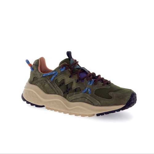 Yamabushi Uni - Grey (Olive)||Yamabushi uni - Gris (olive)